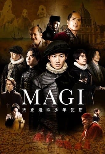 Movie poster for Magi: The Tensho Boys' Embassy