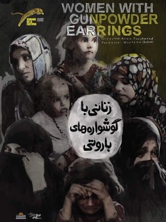 Movie poster for Women with Gunpowder Earrings