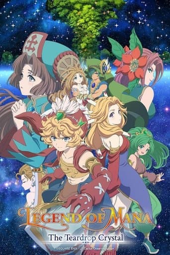 Movie poster for Legend of Mana -The Teardrop Crystal-