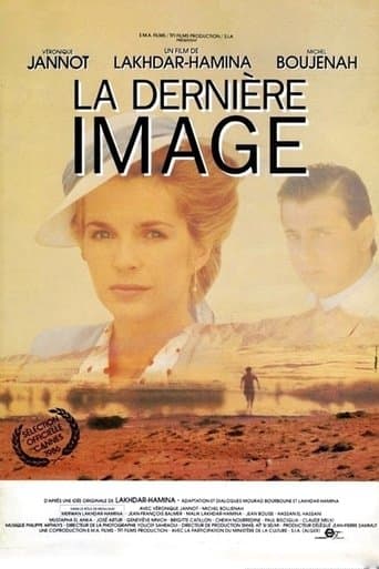 Movie poster for Last Image