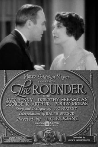 Movie poster for The Rounder