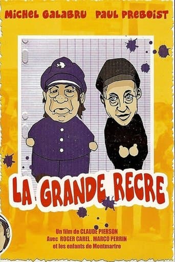 Movie poster for La Grande Récré