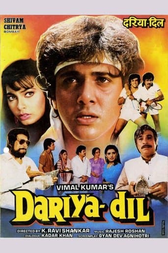 Movie poster for Dariya Dil
