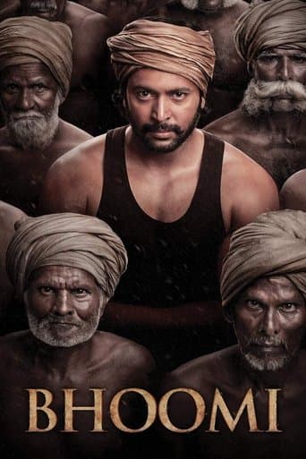 Movie poster for Bhoomi