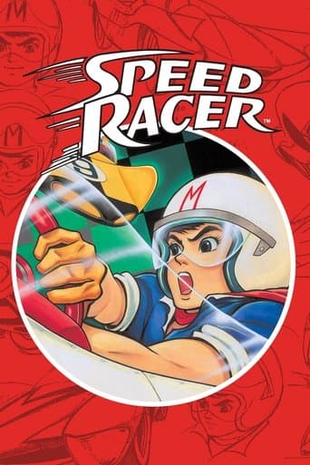 Movie poster for Speed Racer