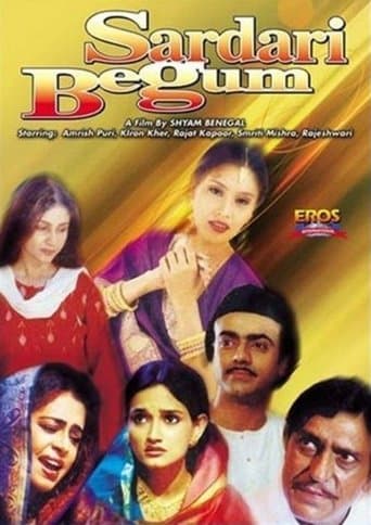 Movie poster for Sardari Begum