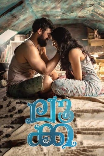 Movie poster for Luca