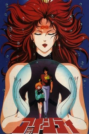 Movie poster for Love City