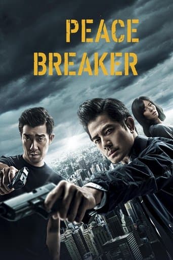 Movie poster for Peace Breaker