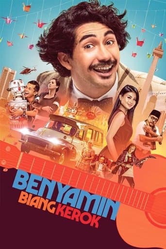 Movie poster for Benyamin the Troublemaker