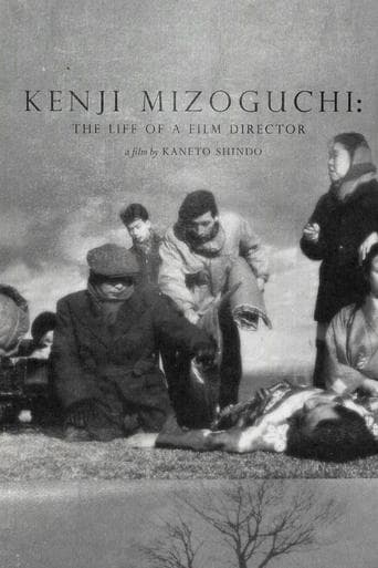 Movie poster for Kenji Mizoguchi: The Life of a Film Director