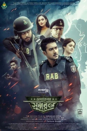 Movie poster for Operation Sundarban