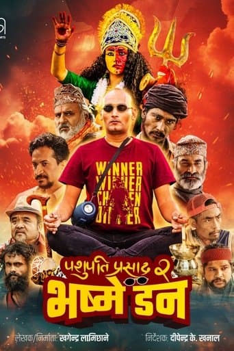 Movie poster for Pashupati Prasad 2: Bhasme Don