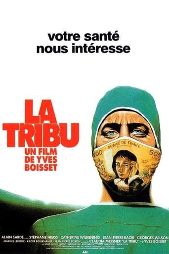 Movie poster for The Tribe