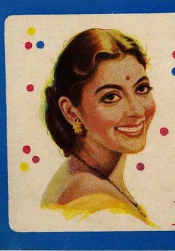 Movie poster for Begaana