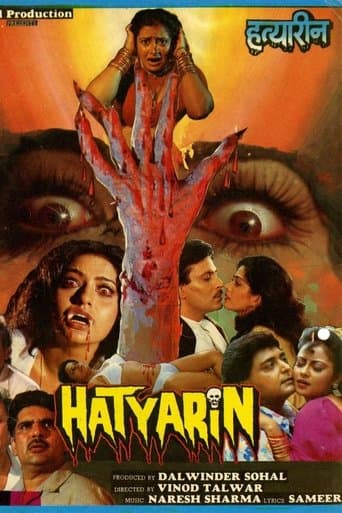 Movie poster for Hatyarin