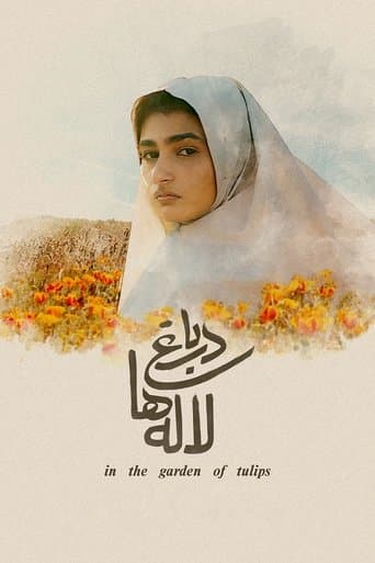 Movie poster for In the Garden of Tulips
