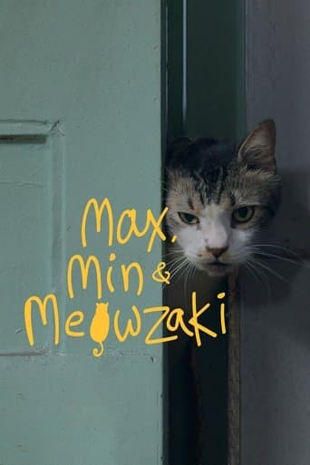 Movie poster for Max, Min and Meowzaki
