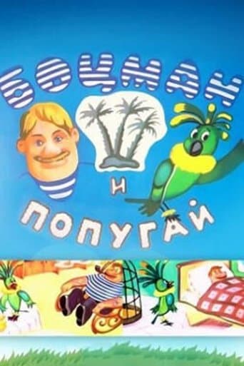 Movie poster for The Boatswain and The Parrot