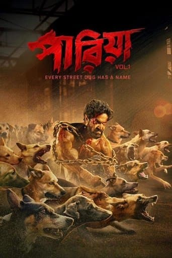 Movie poster for Pariah Vol. 1