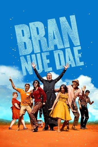 Movie poster for Bran Nue Dae