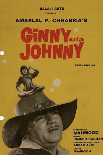 Movie poster for Ginny And Johnny
