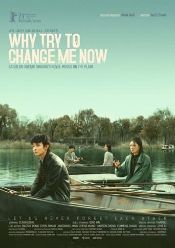 Movie poster for Why Try to Change Me Now