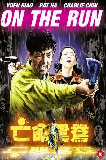 Movie poster for On the Run