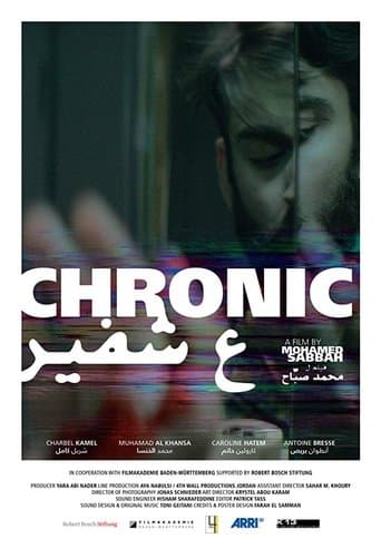 Movie poster for Chronic