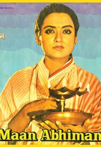 Movie poster for Maan Abhiman