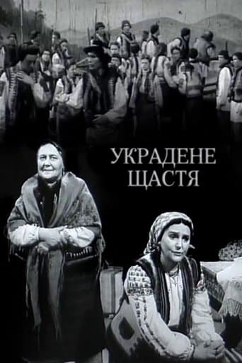Movie poster for Stolen Happiness