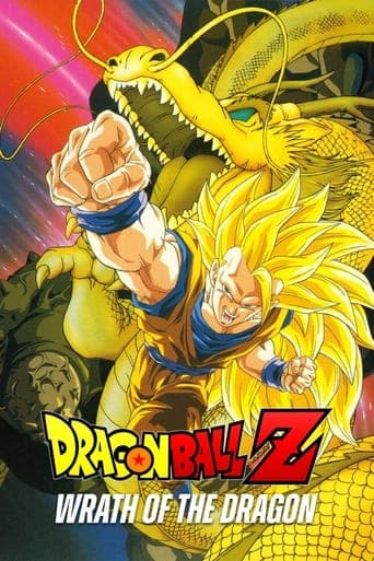 Movie poster for Dragon Ball Z: Wrath of the Dragon