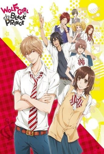 Movie poster for Wolf Girl & Black Prince