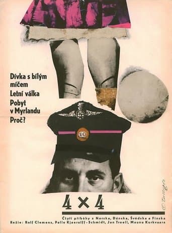 Movie poster for 4 x 4
