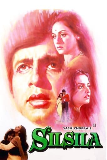 Movie poster for Silsila