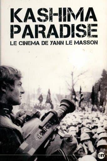 Movie poster for Kashima Paradise