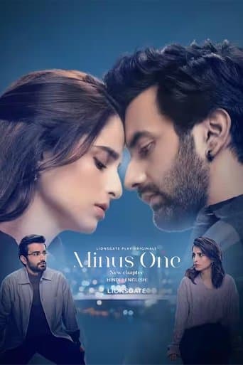 Movie poster for Minus One