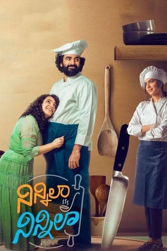 Movie poster for Ninnila Ninnila