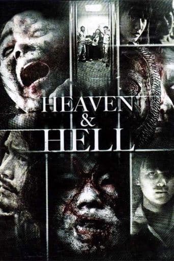 Movie poster for Heaven and Hell