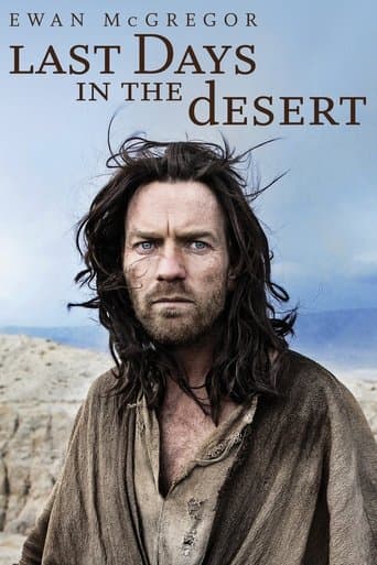 Movie poster for Last Days in the Desert