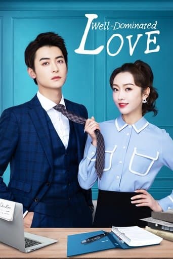 Movie poster for Well Dominated Love