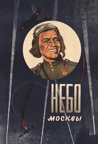 Movie poster for Moscow Skies