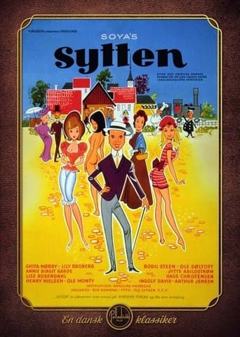 Movie poster for Erik Soya's 17