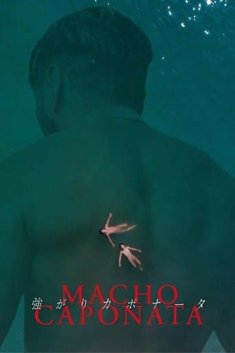 Movie poster for Macho Caponata