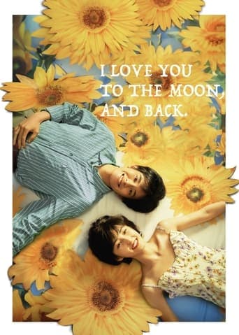 Movie poster for I Love You to the Moon and Back