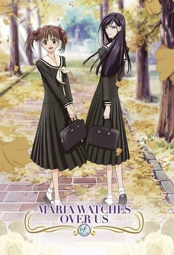 Movie poster for Maria Watches Over Us