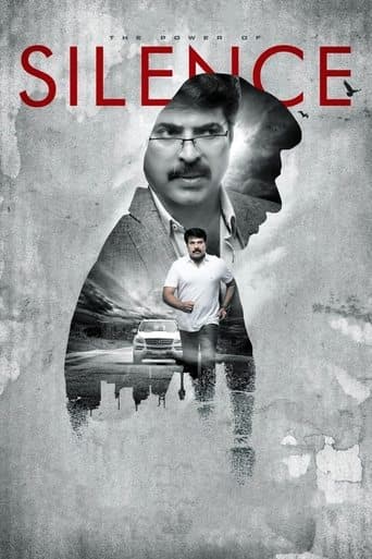 Movie poster for The Power of Silence