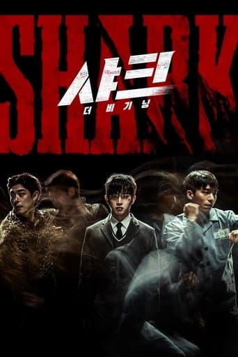 Movie poster for Shark: The Beginning