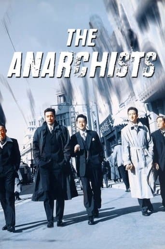 Movie poster for The Anarchists