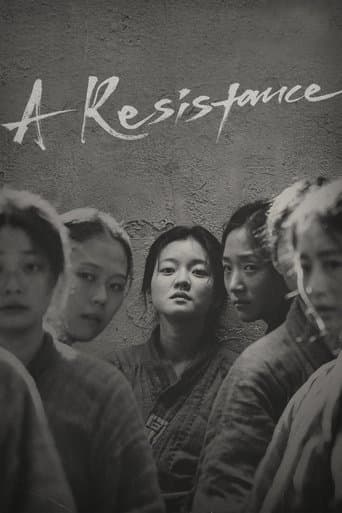 Movie poster for A Resistance